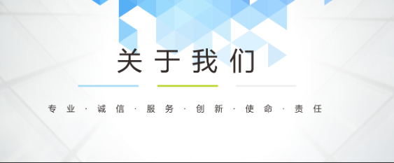 欢迎浏览: 规划软件许可不足，影响设计进度