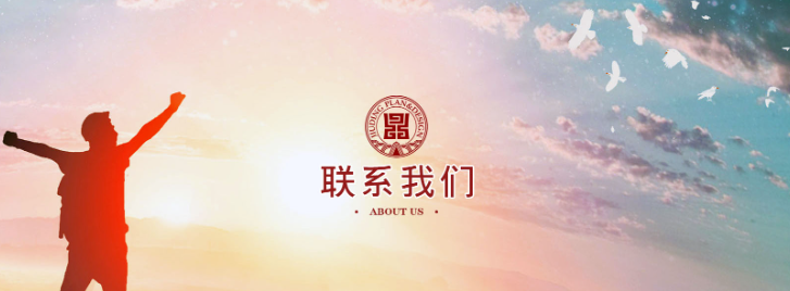欢迎浏览: 评估软件许可不足，影响评估进度