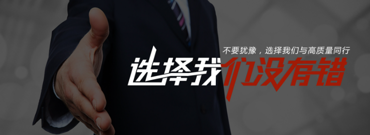 欢迎浏览: 城市规划公司在进行城市交通模拟时，需要使用高级交通模拟软件