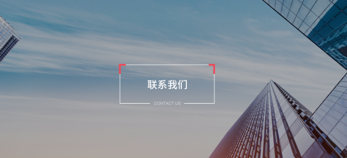 欢迎浏览: 许可管理的复杂性导致关键工具无法及时提供给顾问