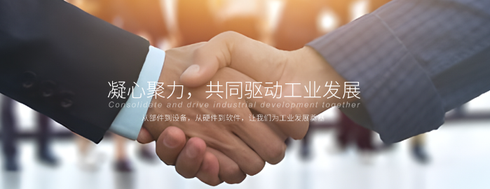 欢迎浏览: 《格发系统：广告创意公司的数字化转型利器》