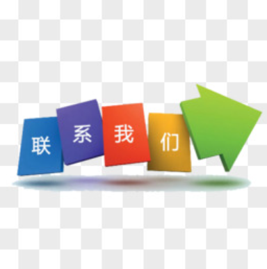 欢迎浏览: 企业无法有效预测未来的软件许可需求