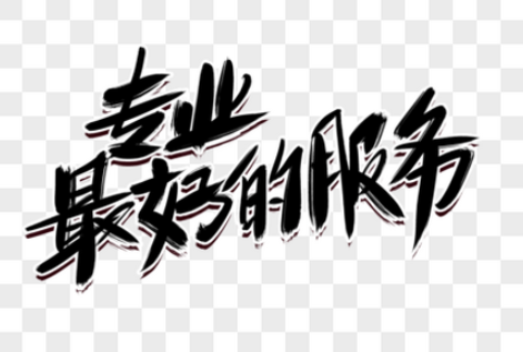 欢迎浏览: 软件许可的优化策略缺乏有效执行