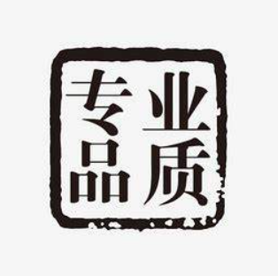 欢迎浏览: 软件许可的合规性风险较高