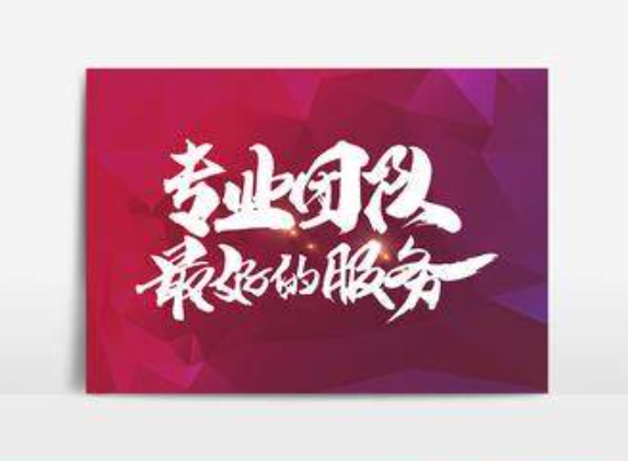 欢迎浏览: 企业难以实现软件许可的自动化监控