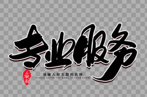 欢迎浏览: 企业难以实现软件许可的精细化管理