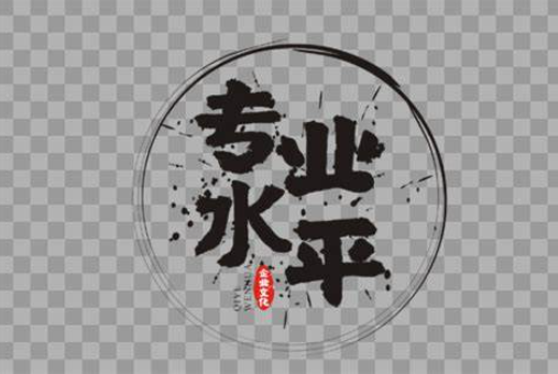 欢迎浏览: 企业无法有效监控软件许可的合规性