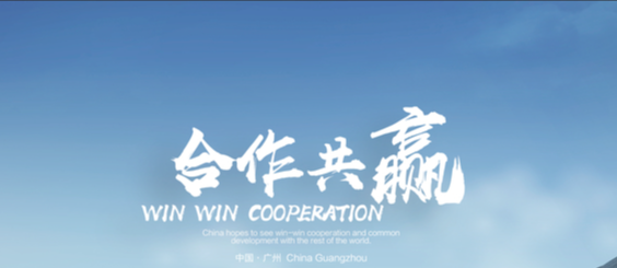 欢迎浏览: 格发系统支持云部署，方便远程访问和管理