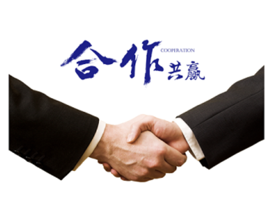 欢迎浏览: 医疗行业如何管理复杂的软件许可？