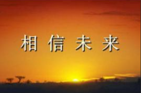 欢迎浏览: 许可争议解决机制有哪些？