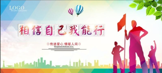 欢迎浏览: 云计算和大数据如何影响许可管理？