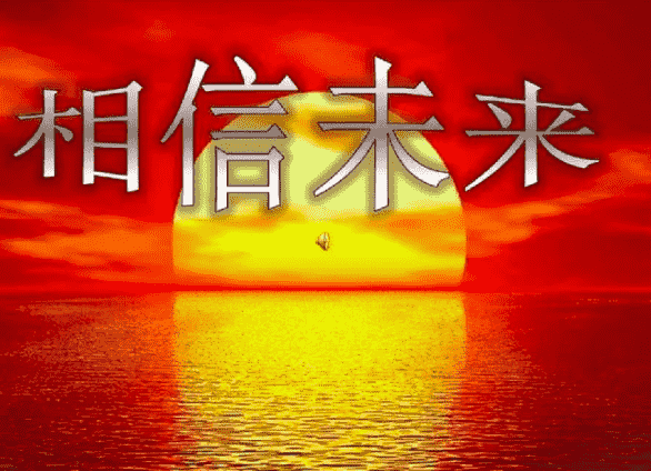 欢迎浏览: 如何获取软件的合法许可？