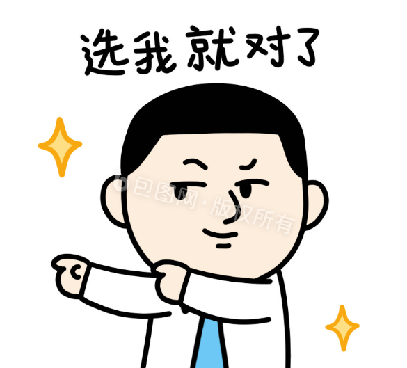 欢迎浏览: 如何确定软件的许可是否已过期？
