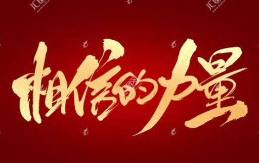 欢迎浏览: 开源软件的许可有哪些限制？