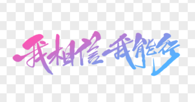 欢迎浏览: 浮动许可与固定许可相比有何优势？