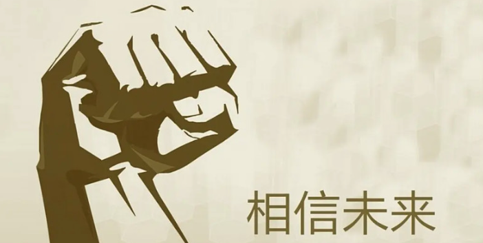 欢迎浏览: 如何管理企业的软件许可资产？
