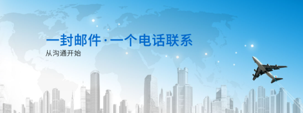 欢迎浏览: 软件许可是否支持按需购买？