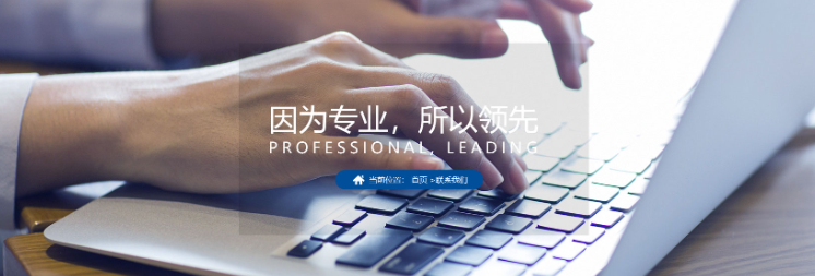 欢迎浏览: 软件许可是否支持多语言环境？