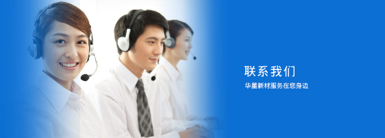欢迎浏览: 软件许可是否支持容器化部署？