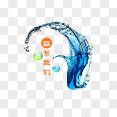 欢迎浏览: 软件许可是否支持多区域部署？