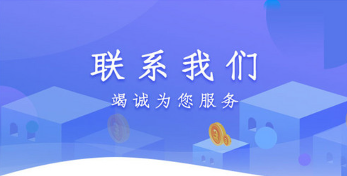 欢迎浏览: 许可费用的定价依据是什么？