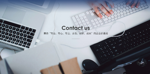 欢迎浏览: 软件许可费用是否包含更新和维护服务？