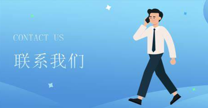欢迎浏览: 软件许可费用是否支持分期付款或融资方案？
