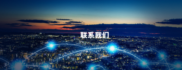 欢迎浏览: 询问是否可以在多个平台或设备上使用同一许可而无需额外付费。