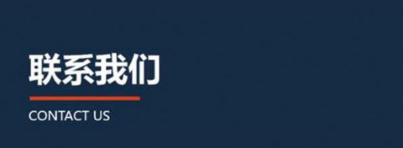 欢迎浏览: 软件许可费用是否受到市场竞争的影响？