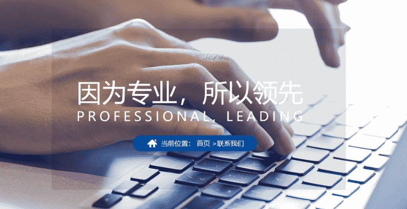 欢迎浏览: 询问软件供应商是否对大型项目提供特别的价格优惠。