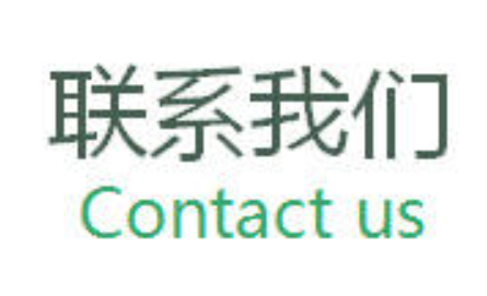 欢迎浏览: 软件许可的升级或更新是否需要额外付费？