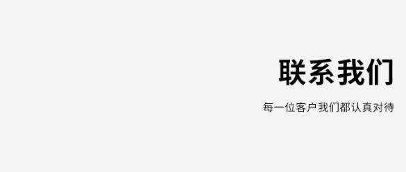 欢迎浏览: 软件许可费用是否包含技术支持和维护服务？
