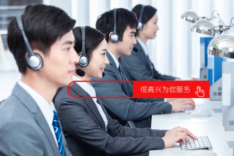 欢迎浏览: 如何在不牺牲性能的情况下，通过许可优化来降低软件成本？
