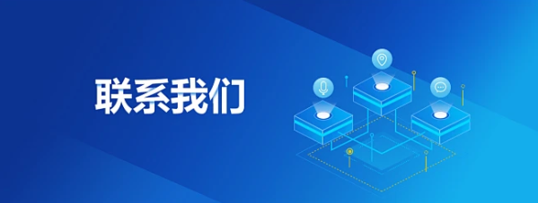 欢迎浏览: 是否有适用于中小企业的软件许可成本节约策略？