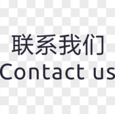 欢迎浏览: 是否存在软件许可的团体购买或批量折扣？