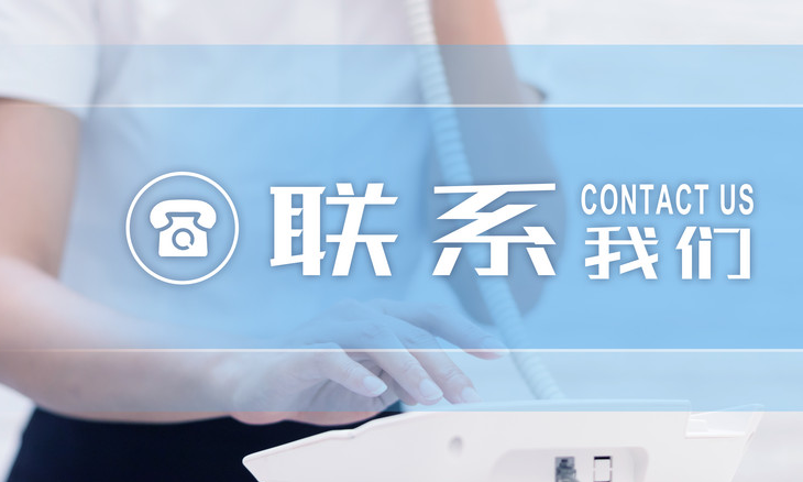 欢迎浏览: 许可费用是否受软件使用时间的限制？