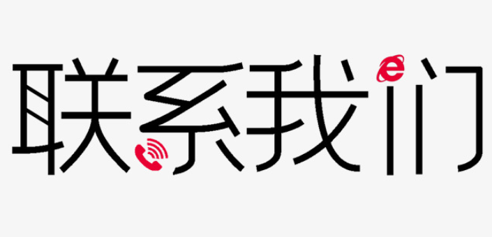 欢迎浏览: 是否存在跨平台使用的许可价格差异？