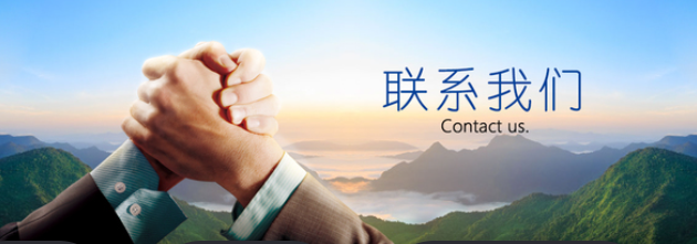 欢迎浏览: 软件许可管理是否支持跨地域或跨国界的应用？