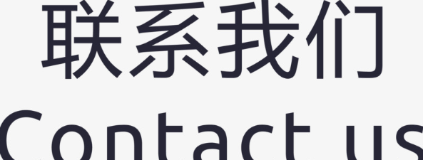欢迎浏览: 软件许可管理是否支持对软件使用情况的统计分析？