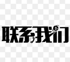 欢迎浏览: AutoCAD软件许可是否存在并发用户数限制？