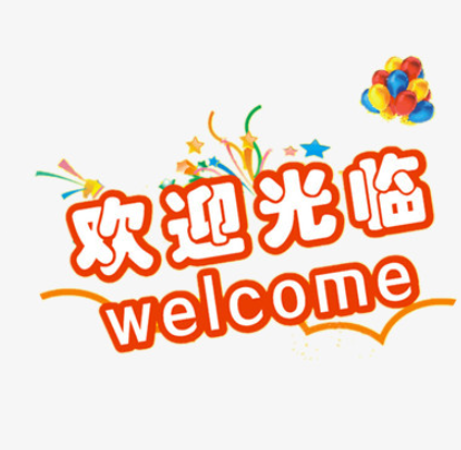 欢迎浏览: 如何切换AutoCAD软件许可的语言版本？