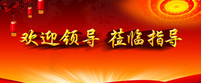 欢迎浏览: AutoCAD软件许可是否支持插件和扩展功能？