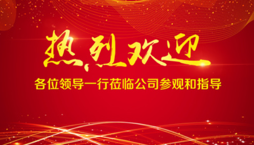 欢迎浏览: 如何管理和更新AutoCAD软件许可的插件和扩展功能？