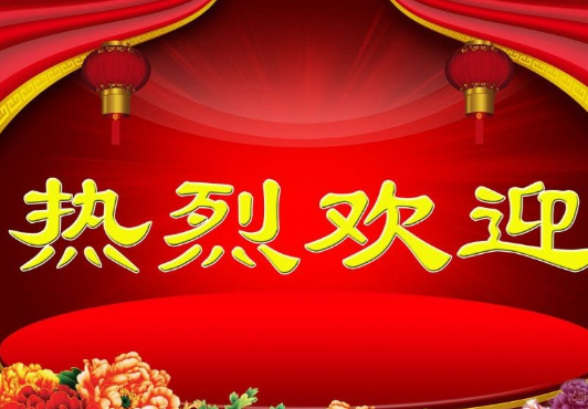 欢迎浏览: AutoCAD软件许可是否支持自动化和智能化功能？