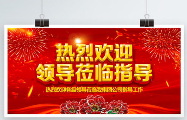欢迎浏览: 安装AutoCAD软件时，许可文件需要如何配置？