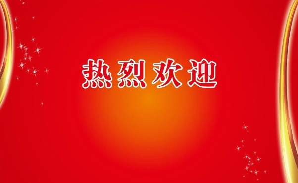 欢迎浏览: 如果丢失了AutoCAD软件许可文件，应该如何处理？