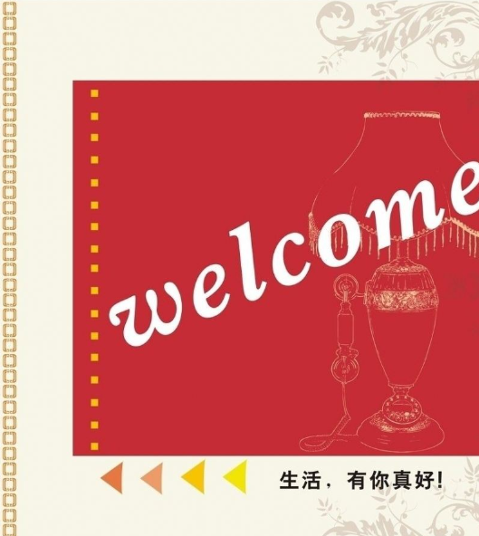 欢迎浏览: AutoCAD软件许可到期后，还能继续使用软件吗？
