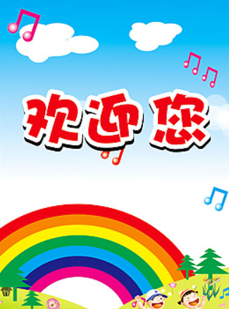 欢迎浏览: AutoCAD软件许可是否支持跨平台使用（如Windows和Mac）？