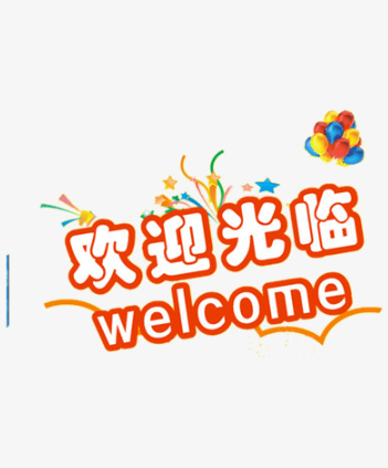 欢迎浏览: 是否有AutoCAD软件许可的审计工具？