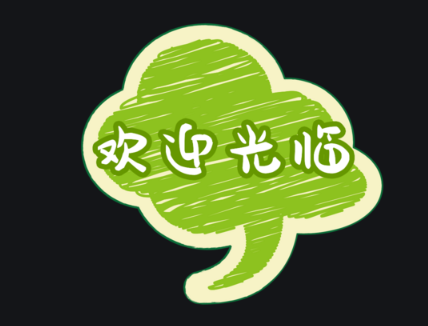 欢迎浏览: 如何设置AutoCAD许可的使用权限？